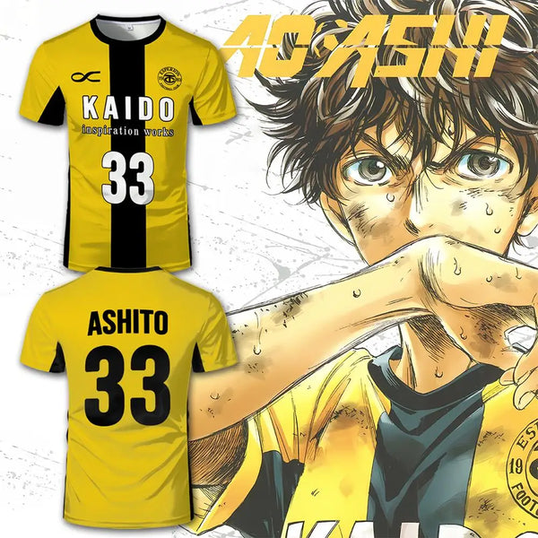 Maillot Kaido Ao Ashi